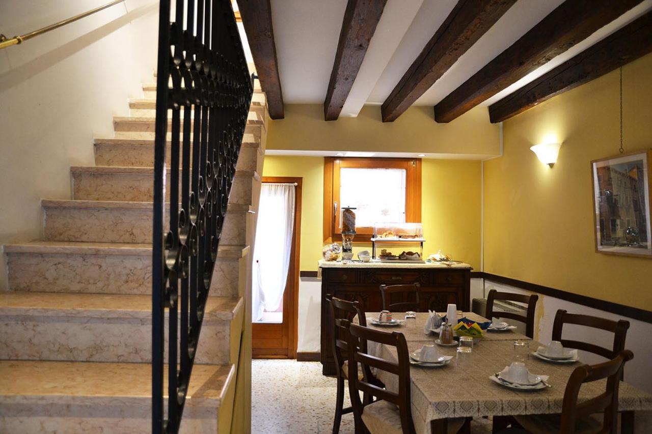 Oceano Mare B&B Venice Exterior photo